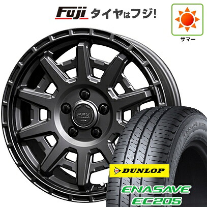 【新品】シエンタ 2022- 夏タイヤ ホイール4本セット 185/65R15 ダンロップ エナセーブ EC205 共豊 PPX D10X 6J 15インチ(送料無料)｜フジコーポレーション