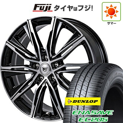 【新品】ライズ/ロッキー（ハイブリッド） 夏タイヤ ホイール4本セット 195/60R17 ダンロップ エナセーブ EC205 モンツァ JPスタイル MJ-X 7J 17インチ(送料無料)｜フジコーポレーション
