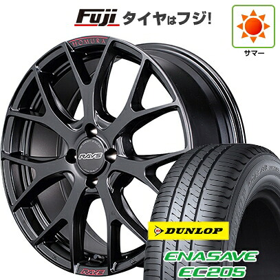 【新品国産車用5穴100】 夏タイヤ ホイール4本セット 215/45R17 ダンロップ エナセーブ EC205 RAYS レイズ ホムラ 2X7FT SPORT EDITION 7J 17インチ(送料無料)