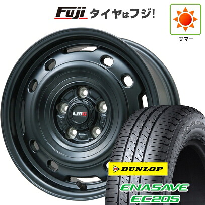 【新品国産車用5穴114.3】 夏タイヤ ホイール4本セット 205/65R15 ダンロップ エナセーブ EC205 レアマイスター LMG OFF-STYLE 2 (マットブラック) 6J 15インチ(送料無料)