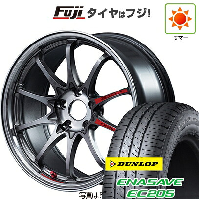 【新品国産車用5穴100】 夏タイヤ ホイール4本セット 215/45R17 ダンロップ エナセーブ EC205 RAYS レイズ ボルクレーシング CE28N-plus SL 7.5J 17インチ(送料無料)
