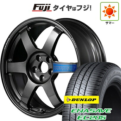【新品国産車用5穴100】 夏タイヤ ホイール4本セット 215/45R17 ダンロップ エナセーブ EC205 RAYS レイズ ボルクレーシング TE37 サーガ クラブレーサー 7.5J 17インチ(送料無料)