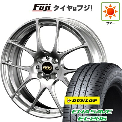 【新品】ライズ/ロッキー（ハイブリッド） 夏タイヤ ホイール4本セット 195/60R17 ダンロップ エナセーブ EC205 BBS JAPAN RF 7J 17インチ(送料無料)