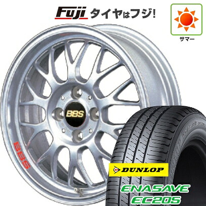 【新品国産車用5穴100】 夏タイヤ ホイール4本セット 205/55R16 ダンロップ エナセーブ EC205 BBS JAPAN RG-F 6.5J 16インチ(送料無料)