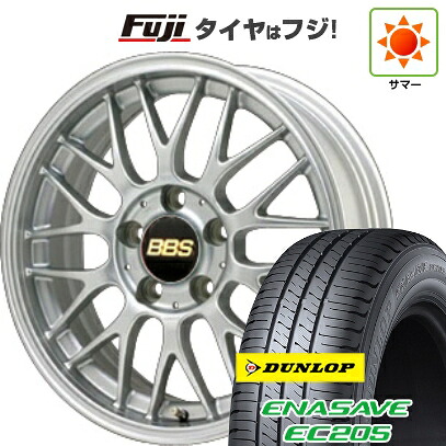 【新品国産車用5穴100】 夏タイヤ ホイール4本セット 205/55R16 ダンロップ エナセーブ EC205 BBS JAPAN RG-F 7J 16インチ(送料無料)