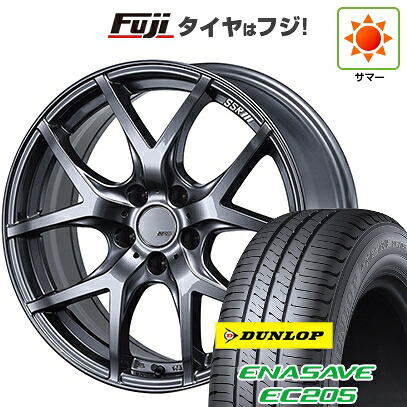 【新品】ライズ/ロッキー（ハイブリッド） 夏タイヤ ホイール4本セット 195/60R17 ダンロップ エナセーブ EC205 SSR GT GTV03 グラファイトガンメタ【限定】 7J 17インチ(送料無料)