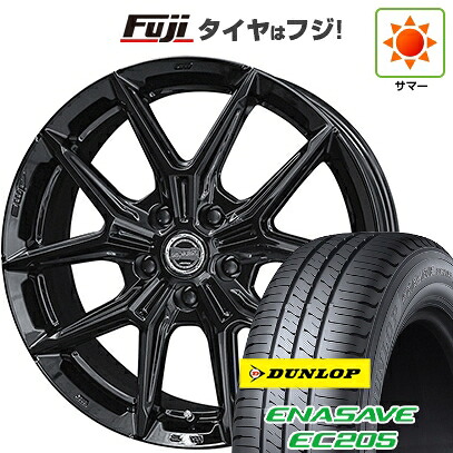 【新品国産車用5穴100】 夏タイヤ ホイール4本セット 205/50R17 ダンロップ エナセーブ EC205 共豊 スマック IG-TEC 7J 17インチ(送料無料)