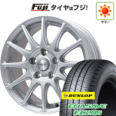 【新品国産車用5穴114.3】 夏タイヤ ホイール4本セット 195/65R15 ダンロップ エナセーブ EC205 ビッグウエイ BWスポーツ S-120 メタルシルバー 6J 15インチ(送料無料)|フジコーポレーション