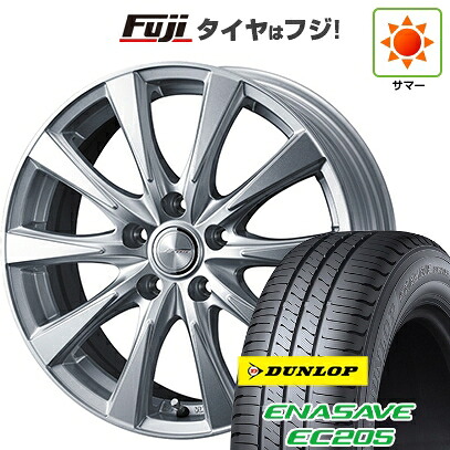 【新品国産車用5穴100】 夏タイヤ ホイール4本セット 205/55R16 ダンロップ エナセーブ EC205 WEDS ウェッズ ジョーカー スピリッツ 6.5J 16インチ(送料無料)