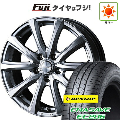 【新品国産車用5穴100】 夏タイヤ ホイール4本セット 205/55R16 ダンロップ エナセーブ EC205 WEDS ウェッズ ジョーカー スマッシュ 6.5J 16インチ(送料無料)