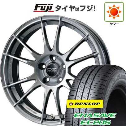 【新品国産車用5穴100】 夏タイヤ ホイール4本セット 215/45R17 ダンロップ エナセーブ EC205 OZ ウルトラレッジェーラ 7.5J 17インチ(送料無料)|フジコーポレーション
