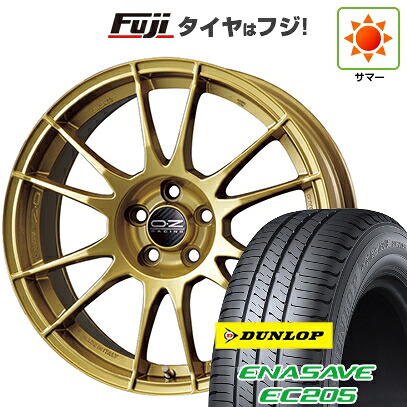 【新品国産車用5穴100】 夏タイヤ ホイール4本セット 215/45R17 ダンロップ エナセーブ EC205 OZ ウルトラレッジェーラ 7.5J 17インチ(送料無料)|フジコーポレーション