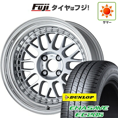 【新品国産車用5穴114.3】 夏タイヤ ホイール4本セット 205/60R16 ダンロップ エナセーブ EC205 WORK ワーク マイスター M1 3P 6.5J 16インチ(送料無料)