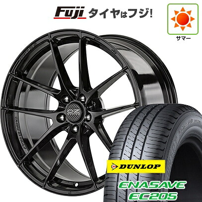 【新品国産車用5穴100】 夏タイヤ ホイール4本セット 205/50R17 ダンロップ エナセーブ EC205 OZ レッジェーラHLT 7.5J 17インチ(送料無料)