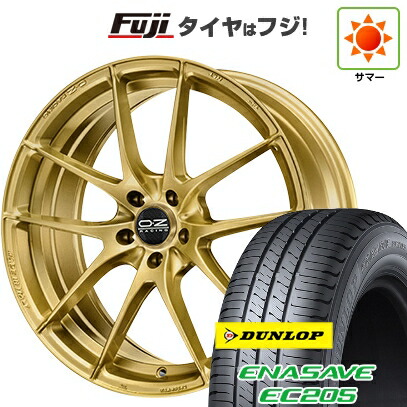 【新品国産車用5穴100】 夏タイヤ ホイール4本セット 205/50R17 ダンロップ エナセーブ EC205 OZ レッジェーラHLT 7.5J 17インチ(送料無料) 339,100円