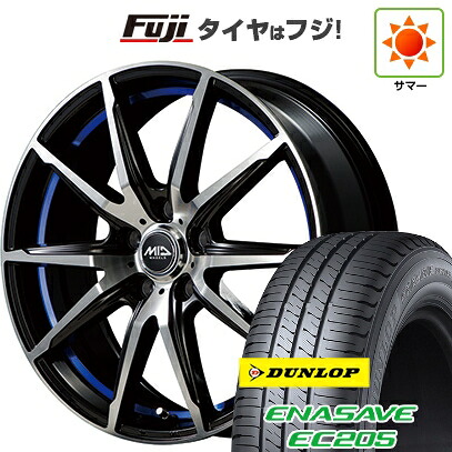 【新品国産車用5穴100】 夏タイヤ ホイール4本セット 205/50R17 ダンロップ エナセーブ EC205 MID WHEELS RX-02 7J 17インチ(送料無料)