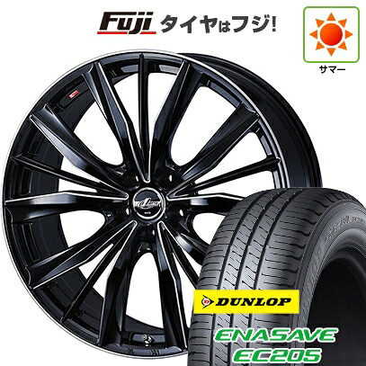 【新品国産車用5穴114.3】 夏タイヤ ホイール4本セット 205/55R16 ダンロップ エナセーブ EC205 WEDS ウェッズ レオニス VX2 6.5J 16インチ(送料無料) 84,755円