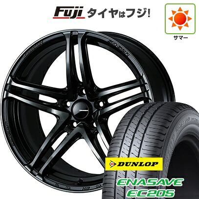 【新品国産車用5穴100】 夏タイヤ ホイール4本セット 205/50R17 ダンロップ エナセーブ EC205 WEDS ウェッズスポーツ SA-52R 7J 17インチ(送料無料)