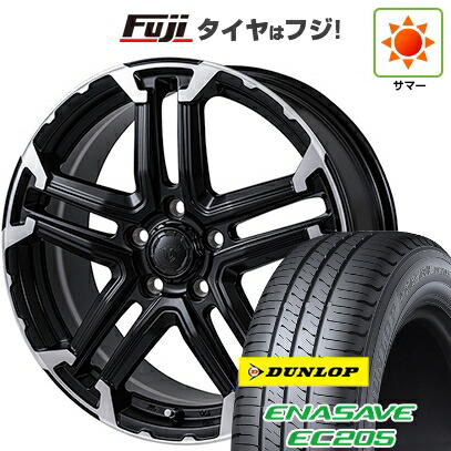 【新品国産車用5穴114.3】 夏タイヤ ホイール4本セット 205/55R16 ダンロップ エナセーブ EC205 モンツァ JPスタイル MJ-T 6.5J 16インチ(送料無料) 68,695円