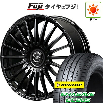 【新品】ライズ/ロッキー（ハイブリッド） 夏タイヤ ホイール4本セット 195/60R17 ダンロップ エナセーブ EC205 MID WHEELS MID EXCLUSIVE 020F 7J 17インチ(送料無料)
