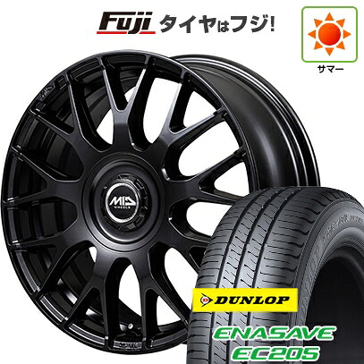 【新品】ライズ/ロッキー（ハイブリッド） 夏タイヤ ホイール4本セット 195/60R17 ダンロップ エナセーブ EC205 MID WHEELS MID EXCLUSIVE 029M 7J 17インチ(送料無料)