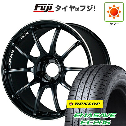 【新品国産車用5穴100】 夏タイヤ ホイール4本セット 215/45R17 ダンロップ エナセーブ EC205 ヨコハマ アドバンレーシング RZII 7.5J 17インチ(送料無料)
