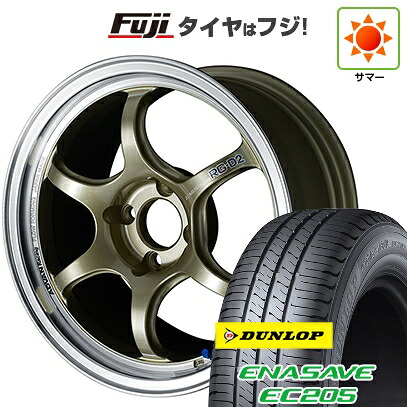 【新品国産車用5穴100】 夏タイヤ ホイール4本セット 215/45R17 ダンロップ エナセーブ EC205 ヨコハマ アドバンレーシング RG-D2 7.5J 17インチ(送料無料)