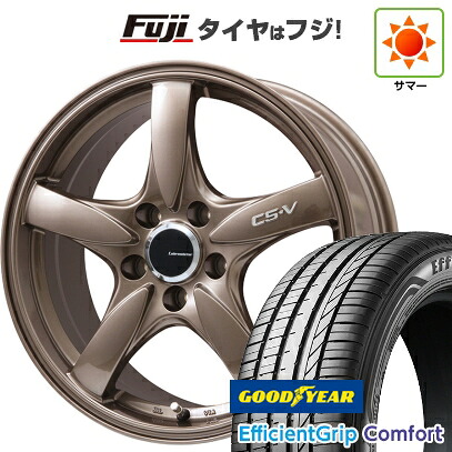 【新品国産車用5穴114.3】 夏タイヤ ホイール4本セット 215/45R18 グッドイヤー エフィシェントグリップ コンフォート(限定) レアマイスター CS-V(ブロンズ) 7.5J 18インチ(送料無料)