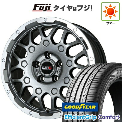 【新品国産車用5穴114.3】 夏タイヤ ホイール4本セット 215/45R18 グッドイヤー エフィシェントグリップ コンフォート(限定) レアマイスター LMG MS-9W ガンメタリムポリッシュ 7.5J 18インチ(送料無料)