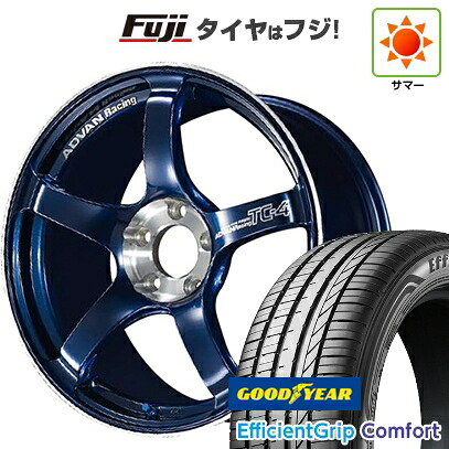 【新品国産車用5穴114.3】 夏タイヤ ホイール4本セット 215/45R18 グッドイヤー エフィシェントグリップ コンフォート(限定) ヨコハマ アドバンレーシング TC-4 SE 7.5J 18インチ(送料無料)