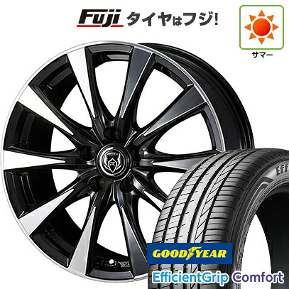【新品国産車用5穴114.3】 夏タイヤ ホイール4本セット 215/45R18 グッドイヤー エフィシェントグリップ コンフォート(限定) WEDS ウェッズ ライツレー DI 7.5J 18インチ(送料無料)