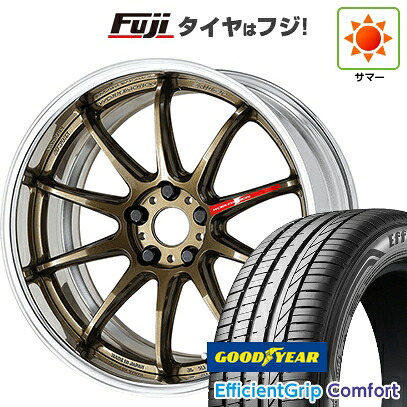 【新品国産車用5穴114.3】 夏タイヤ ホイール4本セット 215/45R18 グッドイヤー エフィシェントグリップ コンフォート(限定) WORK ワーク エモーション ZR10 2P フルリバースリム 7.5J 18インチ(送料無料)｜フジコーポレーション