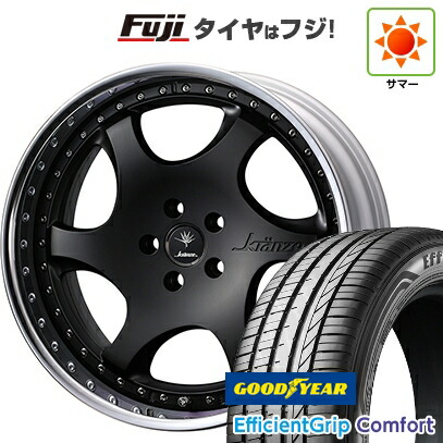 【新品国産車用5穴114.3】 夏タイヤ ホイール4本セット 215/45R18 グッドイヤー エフィシェントグリップ コンフォート(限定) WEDS ウェッズ クレンツェ バズレイア ID 7.5J 18インチ(送料無料)