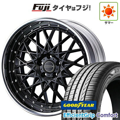 【新品国産車用5穴114.3】 夏タイヤ ホイール4本セット 215/45R18 グッドイヤー エフィシェントグリップ コンフォート(限定) WEDS ウェッズ マーベリック 1613M 8J 18インチ(送料無料)