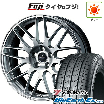 【新品国産車用5穴114.3】 夏タイヤ ホイール4本セット 245/40R19 ヨコハマ ブルーアース ES32 WEDS ウェッズ デルモア LC.S レクサス・トヨタ車専用 8J 19インチ(送料無料)