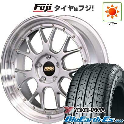 【新品国産車用5穴114.3】 夏タイヤ ホイール4本セット 225/35R19 ヨコハマ ブルーアース ES32 BBS JAPAN LM-R 8.5J 19インチ(送料無料)｜フジコーポレーション