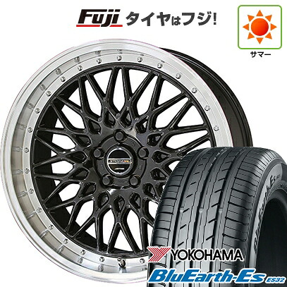 【新品国産車用5穴114.3】 夏タイヤ ホイール4本セット 225/45R18 ヨコハマ ブルーアース ES32 共豊 シュタイナー FTX【限定】 7.5J 18インチ(送料無料)|フジコーポレーション