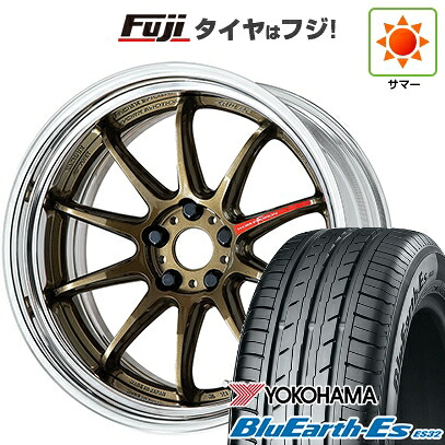 【新品国産車用5穴114.3】 夏タイヤ ホイール4本セット 225/35R19 ヨコハマ ブルーアース ES32 WORK ワーク エモーション ZR10 2P ステップリム 8.5J 19インチ(送料無料)