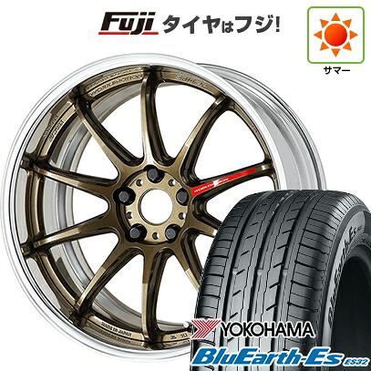 【新品国産車用5穴114.3】 夏タイヤ ホイール4本セット 225/35R19 ヨコハマ ブルーアース ES32 WORK ワーク エモーション ZR10 2P フルリバースリム 8.5J 19インチ(送料無料)|フジコーポレーション
