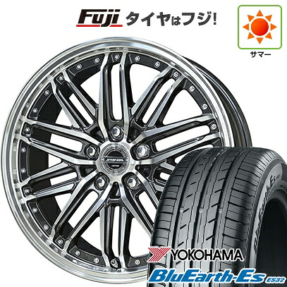 【新品国産車用5穴114.3】 夏タイヤ ホイール4本セット 225/50R18 ヨコハマ ブルーアース ES32 共豊 シュタイナー EMX 7.5J 18インチ(送料無料)|フジコーポレーション