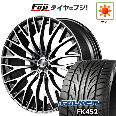【新品国産車用5穴114.3】 夏タイヤ ホイール4本セット 265/30R22 ファルケン FK452 RAYS レイズ ホムラ 2X15R 9J 22インチ(送料無料)
