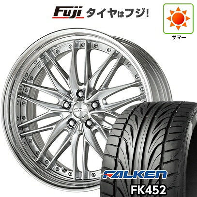 【新品国産車用5穴114.3】 夏タイヤ ホイール4本セット 265/30R22 ファルケン FK452 WORK ワーク シュヴァート クヴェルII 9J 22インチ(送料無料)｜フジコーポレーション