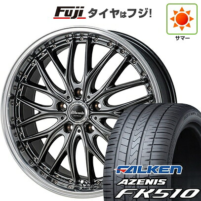 【新品国産車用5穴114.3】 夏タイヤ ホイール4本セット 235/60R18 ファルケン アゼニス FK510 SUV モンツァ ワーウィック ディープランド 7J 18インチ(送料無料)｜フジコーポレーション