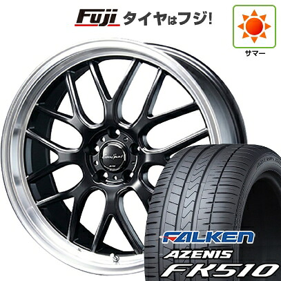 【新品国産車用5穴114.3】 夏タイヤ ホイール4本セット 235/60R18 ファルケン アゼニス FK510 SUV ブレスト ユーロスポーツ タイプ805 セミグロスブラック 7J 18インチ(送料無料)|フジコーポレーション