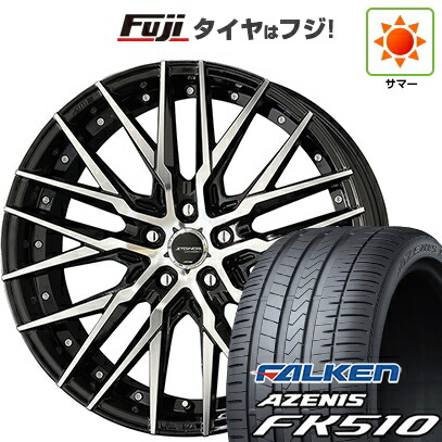 【新品国産車用5穴114.3】 夏タイヤ ホイール4本セット 215/35R19 ファルケン アゼニス FK510 共豊 シュタイナー CVX 8.5J 19インチ(送料無料)
