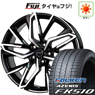 【新品国産車用5穴114.3】 夏タイヤ ホイール4本セット 235/60R18 ファルケン アゼニス FK510 SUV ホットスタッフ クロノス CH-112 7J 18インチ(送料無料)