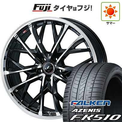 【新品国産車用5穴114.3】 夏タイヤ ホイール4本セット 235/60R18 ファルケン アゼニス FK510 SUV WEDS ウェッズ レオニス MV 7J 18インチ(送料無料)