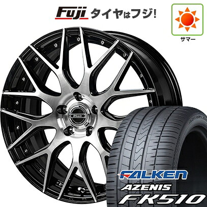 【新品国産車用5穴114.3】 夏タイヤ ホイール4本セット 235/60R18 ファルケン アゼニス FK510 SUV モンツァ ワーウィック MX-09 7J 18インチ(送料無料)|フジコーポレーション