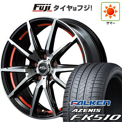 【新品国産車用5穴114.3】 夏タイヤ ホイール4本セット 235/60R18 ファルケン アゼニス FK510 SUV MID WHEELS RX-02 7J 18インチ(送料無料)｜フジコーポレーション