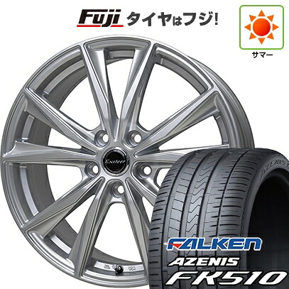 【新品国産車用5穴114.3】 夏タイヤ ホイール4本セット 215/35R19 ファルケン アゼニス FK510 ホットスタッフ エクスターST 8J 19インチ(送料無料)｜フジコーポレーション